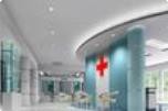 Laatste bedrijfscasus over Zij het Ziekenhuis van Nuwa van de Provincie