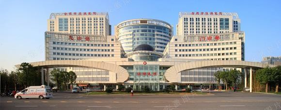 Laatste bedrijfscasus over Het Binhuziekenhuis van de Medische Universiteit van Anhui