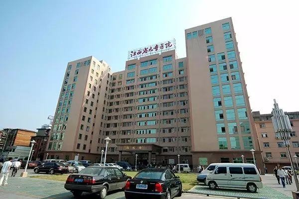 Laatste bedrijfscasus over Het Ziekenhuis van Jiangxi Provinciale Kinderen