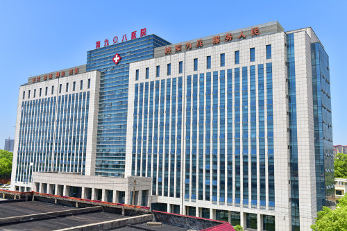 Laatste bedrijfscasus over Het Chinese Ziekenhuis van PLA Nr 908
