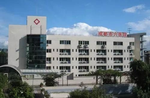 Laatste bedrijfscasus over Het Ziekenhuis van de Zesde Mensen van Chengdu