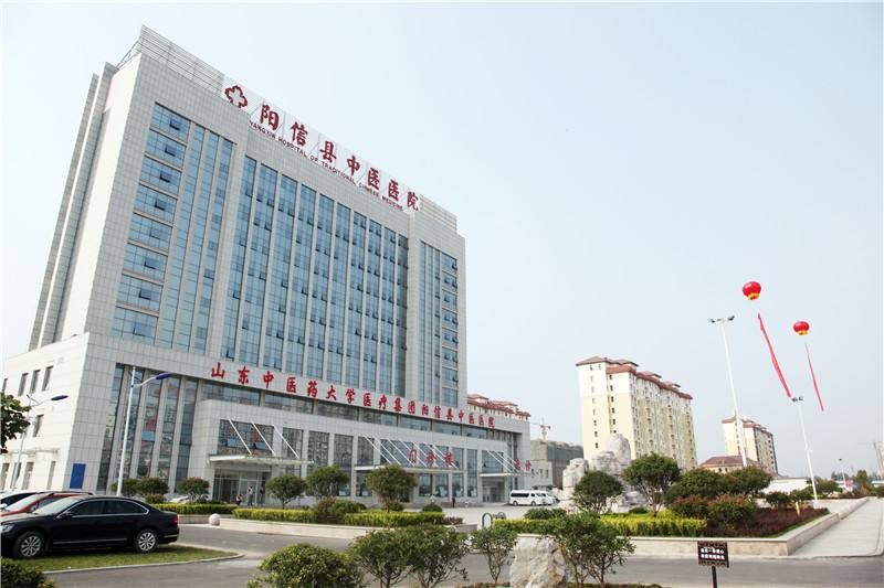 Laatste bedrijfscasus over Het Ziekenhuis van de Mensen van de Yangxinprovincie