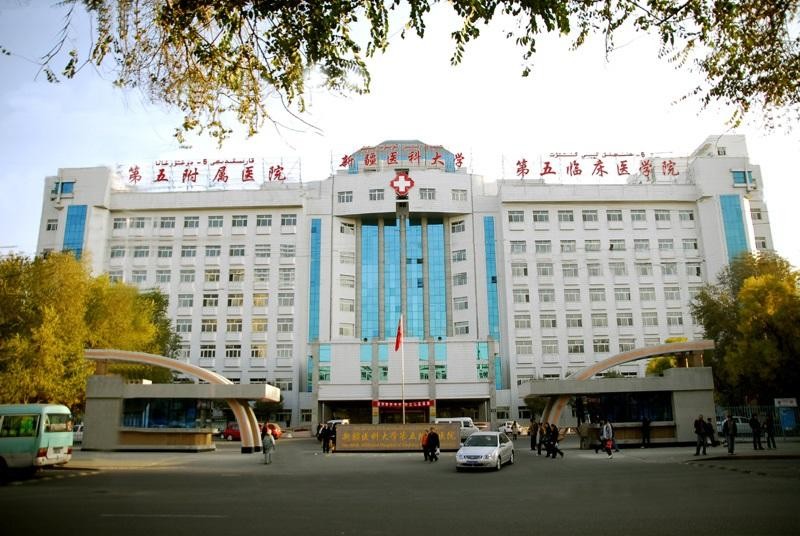 Laatste bedrijfscasus over Het Vijfde Ziekenhuis van de Medische Universiteit van Xinjiang