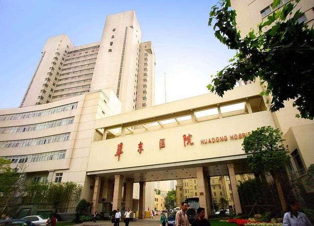 Laatste bedrijfscasus over Pudongcampus, Longhua-het Ziekenhuis van de Universiteit van Shanghai TCM