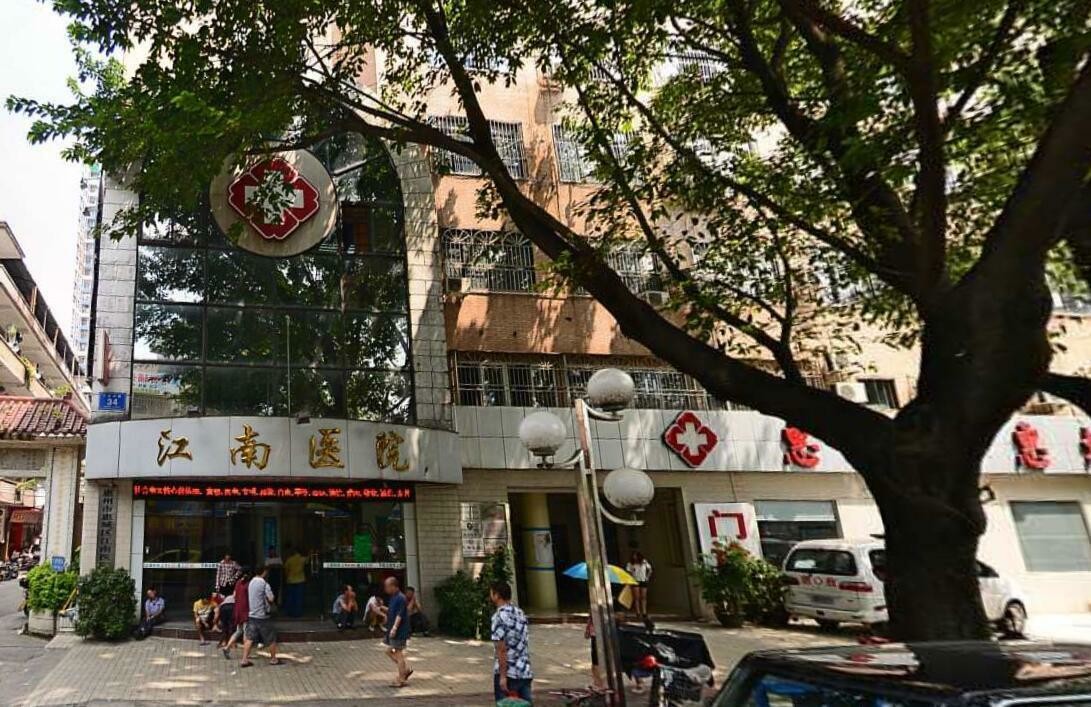 Laatste bedrijfscasus over Het Jiangnanziekenhuis, Huicheng-District, Huizhou-Stad